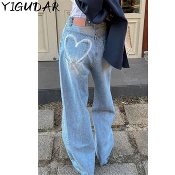 2023 קוריאני משובח גבוהה המותניים ישר רחב הרגל ארוך, ג 'ינס נשים צרפתי קליל אוהב Printting כיסים תינוק כחול ג' ינס מכנסיים